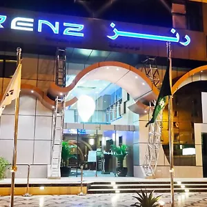 *** فندق رينز المملكة العربية السعودية